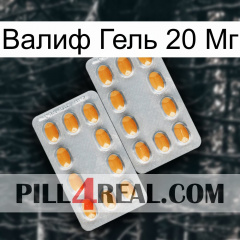 Валиф Гель 20 Мг cialis4